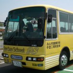 中型二種免許の教習車