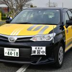 普通自動車免許の教習車